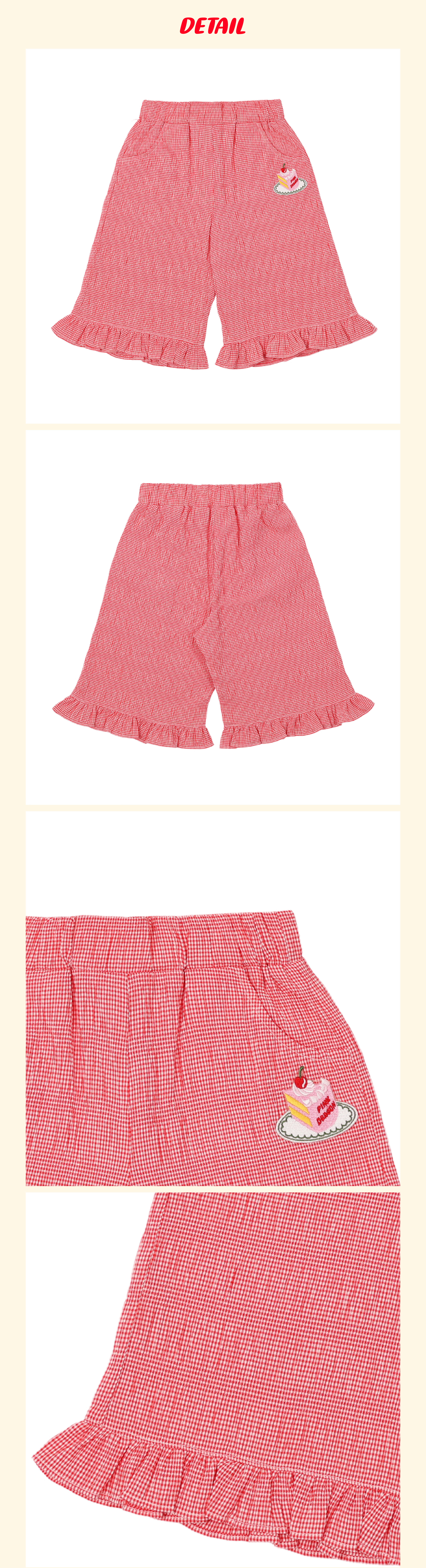 P52DBP020 레드 체크 6부 PT 5.jpg